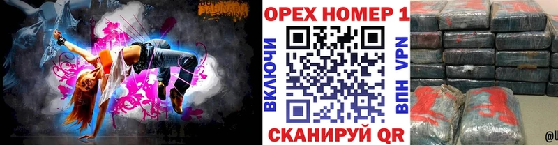 Где найти наркотики Ликино-Дулёво Cocaine  Alpha-PVP  Конопля  ГАШ 