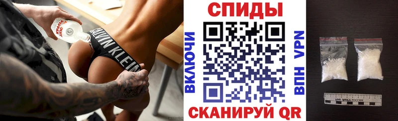 Амфетамин VHQ  купить закладку  нарко площадка Telegram  Ликино-Дулёво 