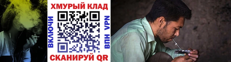 ГЕРОИН хмурый  Ликино-Дулёво 