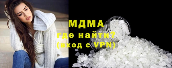меф VHQ Алексеевка