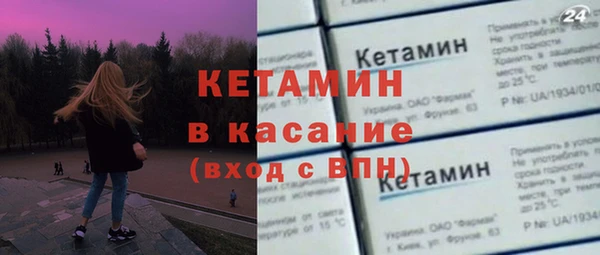 прущая мука Пролетарск