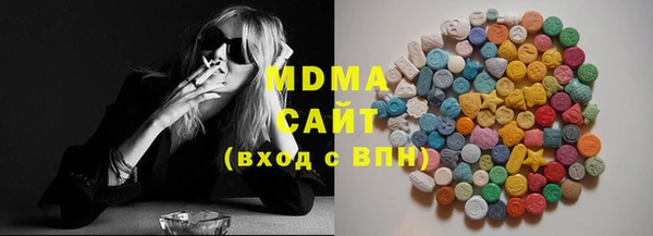COCAINE Алексин