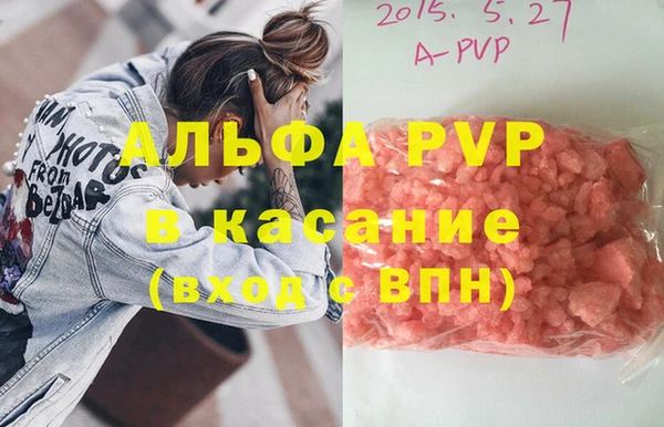 марки nbome Алзамай