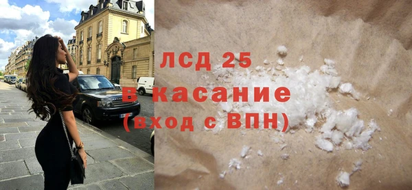 меф VHQ Алексеевка