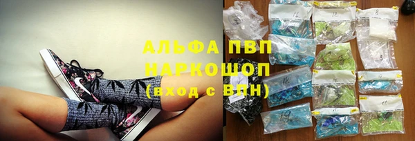 меф VHQ Протвино