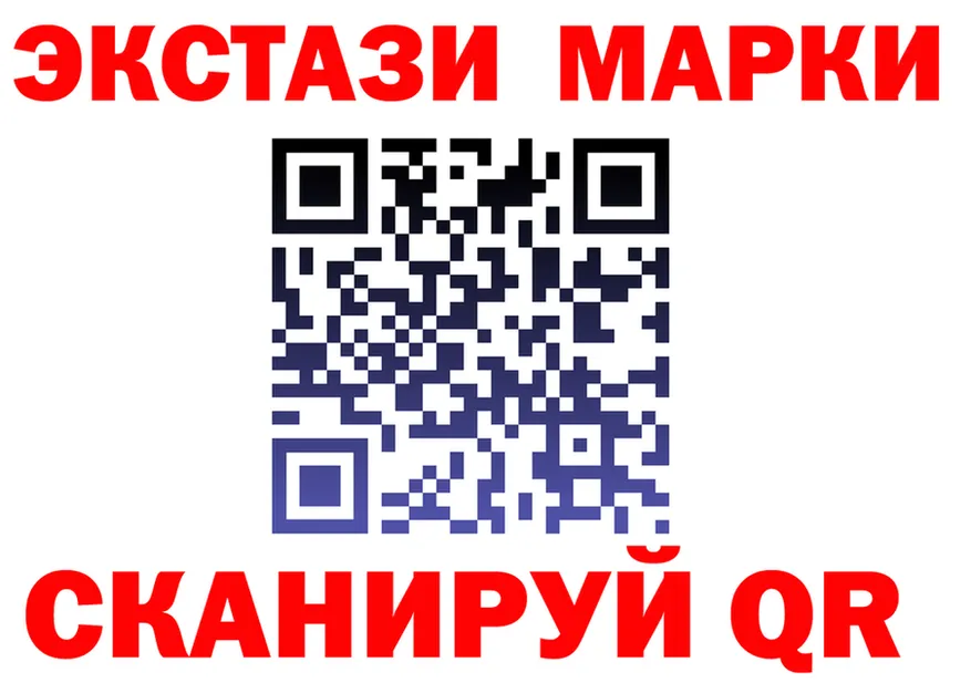 APVP Crystall зеркало площадка МЕГА Ликино-Дулёво