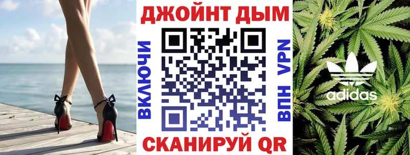 blacksprut ONION  что такое наркотик  Ликино-Дулёво  МАРИХУАНА конопля 